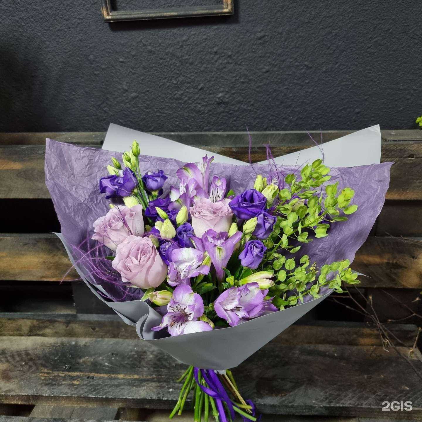 Отзывы на компанию Северный букет в Сургуте c фото