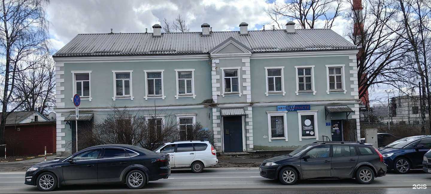 Отзывы на компанию МастерАВТО в Смоленске c фото