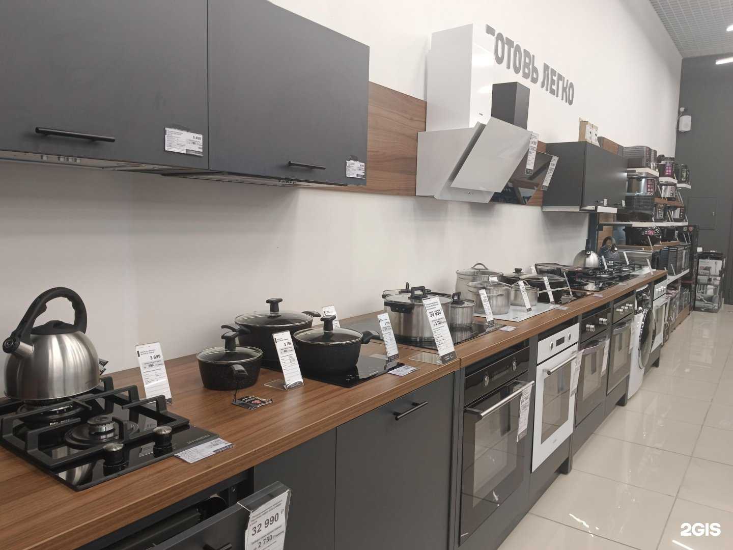 Отзывы на компанию Polaris в Екатеринбурге c фото