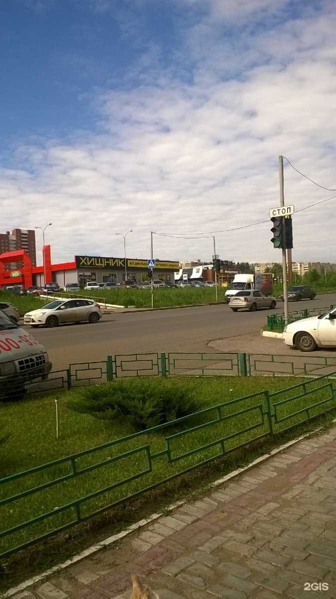 Отзывы на компанию PitBike market в Саратове c фото - фотография 2 из 2