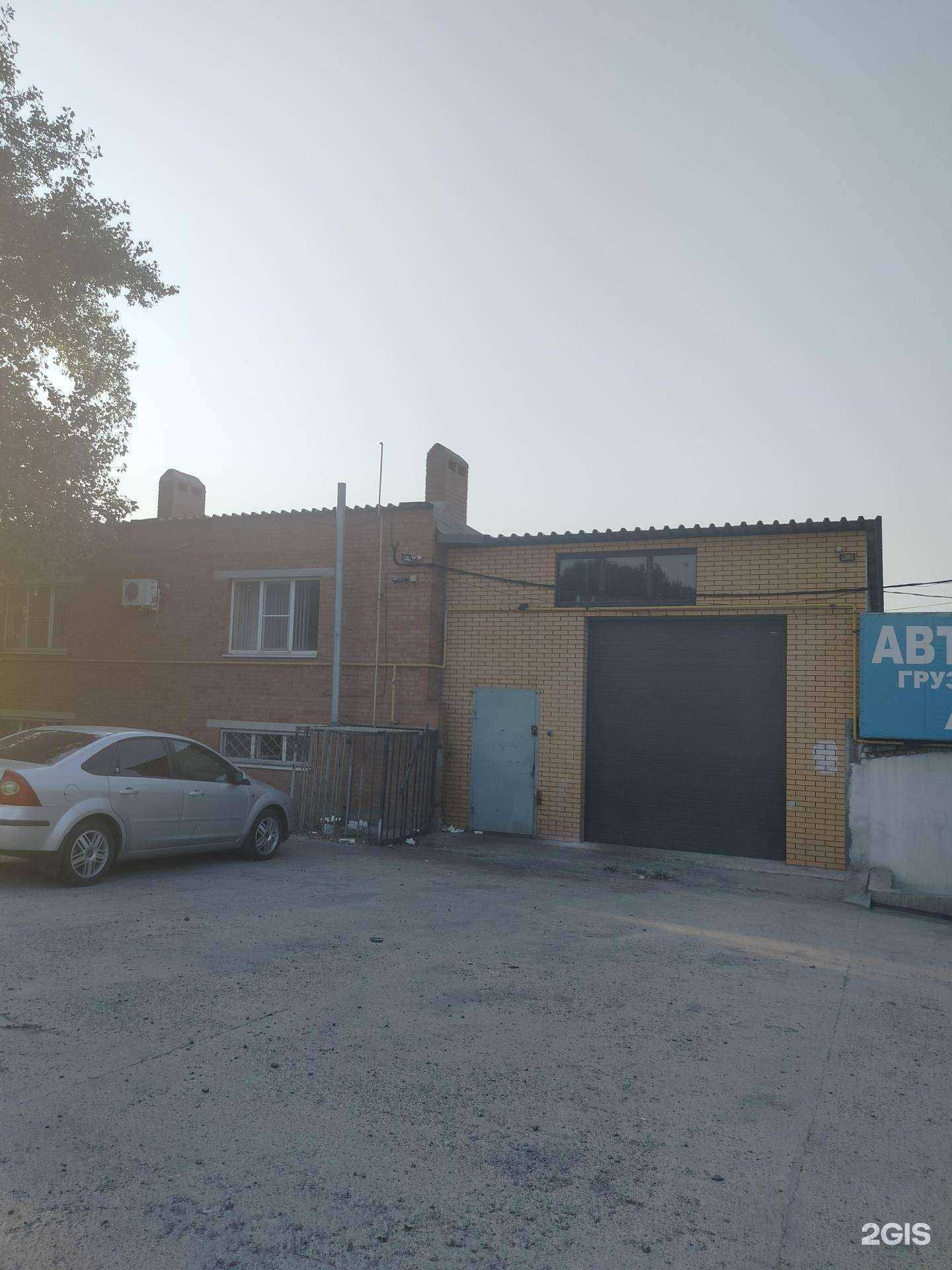 Отзывы на компанию Грааль в г. Новочеркасск c фото