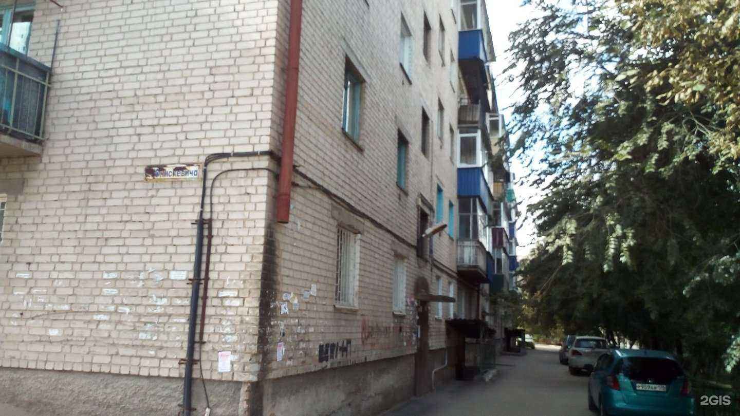 Отзывы на компанию МТС в Чите c фото