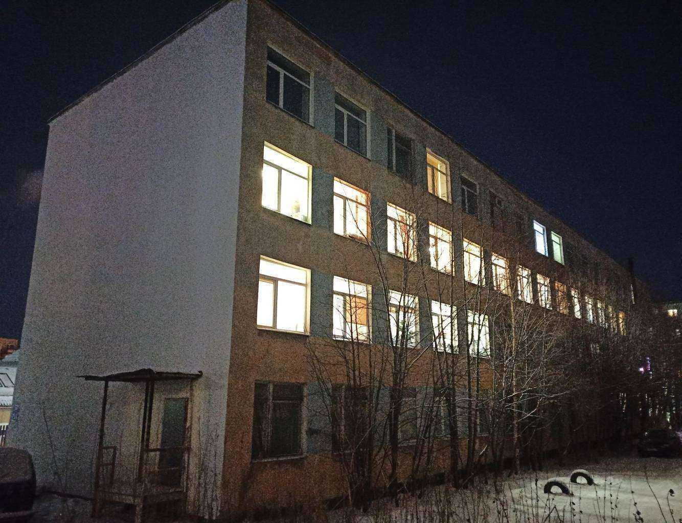 Отзывы на компанию Ундина в Мурманске c фото - фотография 2 из 2