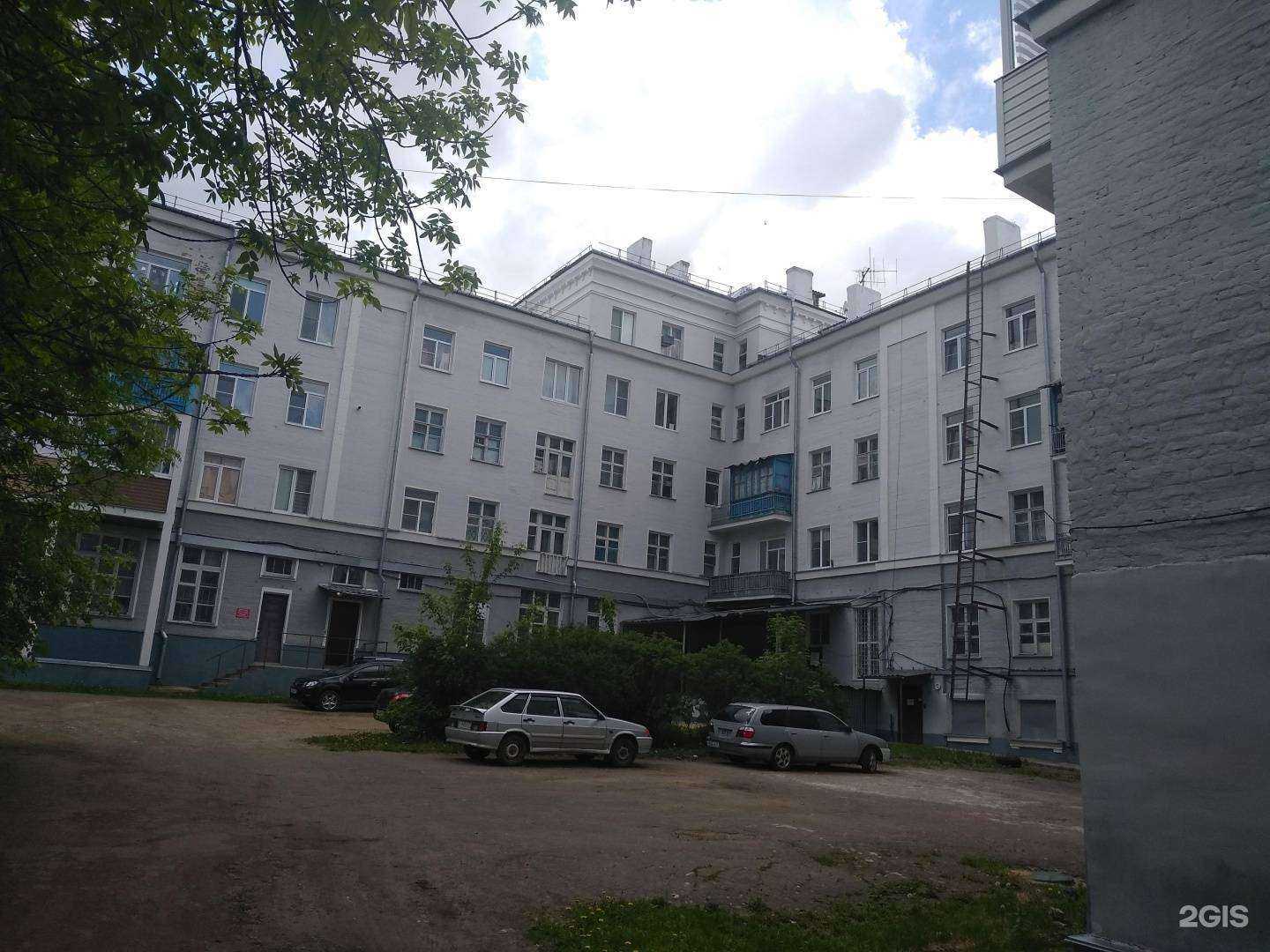 Отзывы на компанию Все для сада и дома в Новомосковске c фото - фотография 2 из 2