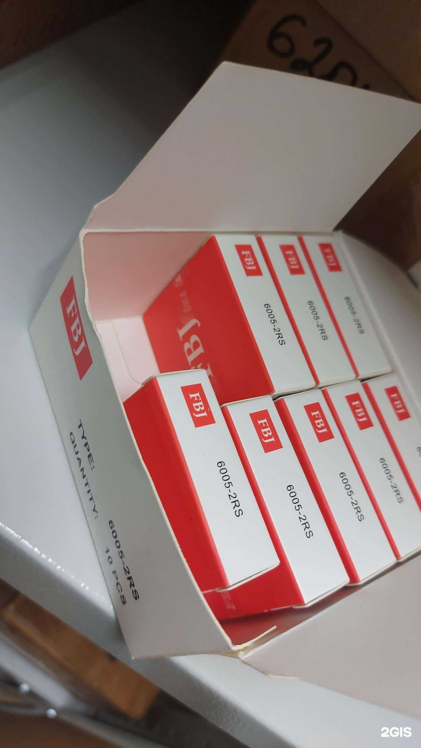 Отзывы на компанию Подшипник66 в г. Екатеринбург c фото