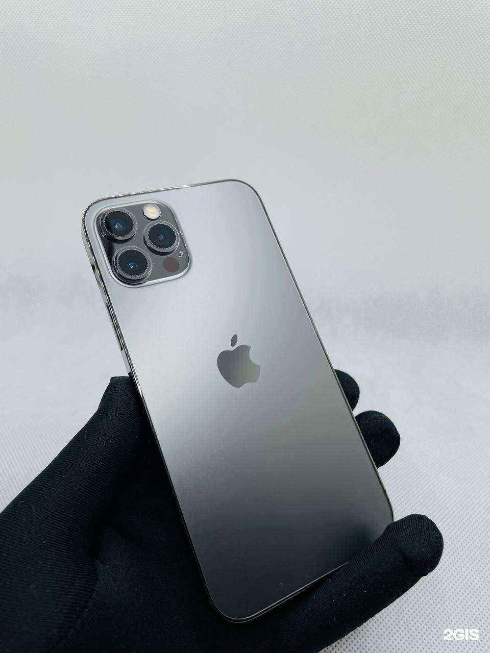 Отзывы на компанию Компания по скупке золота и техники в г. Красноярск c фото