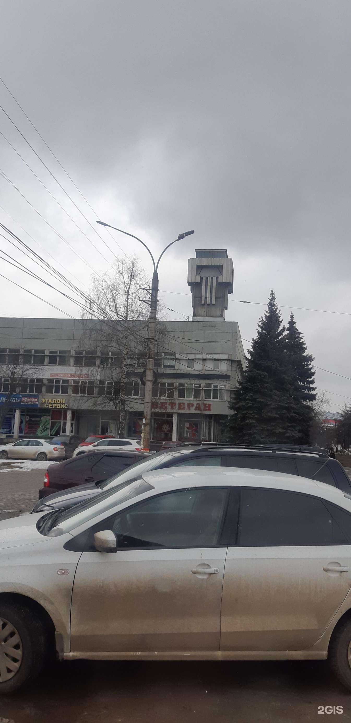 Отзывы на компанию Карусель в Курске c фото - фотография 2 из 2