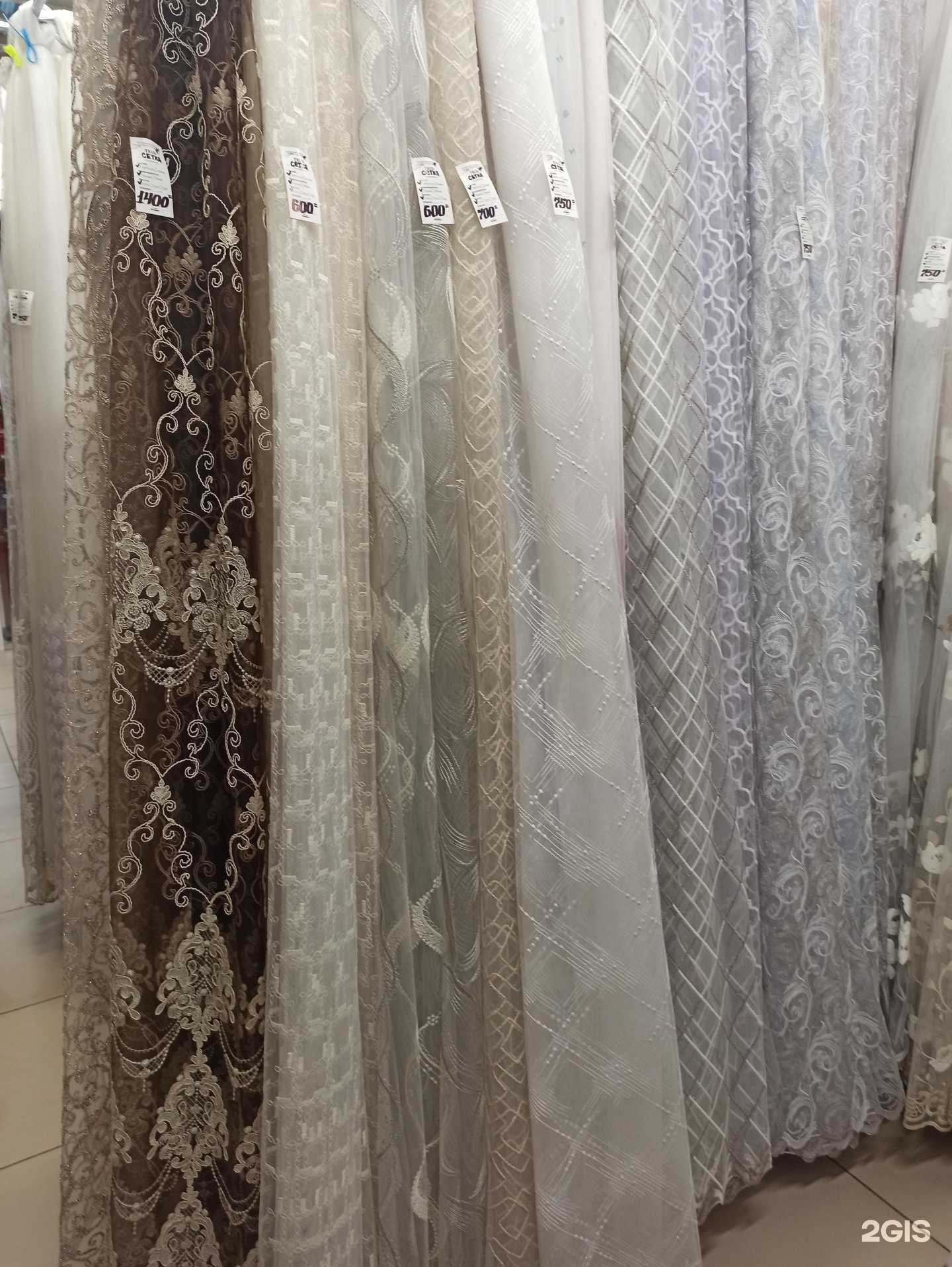 Отзывы на компанию Колорит в Омске c фото