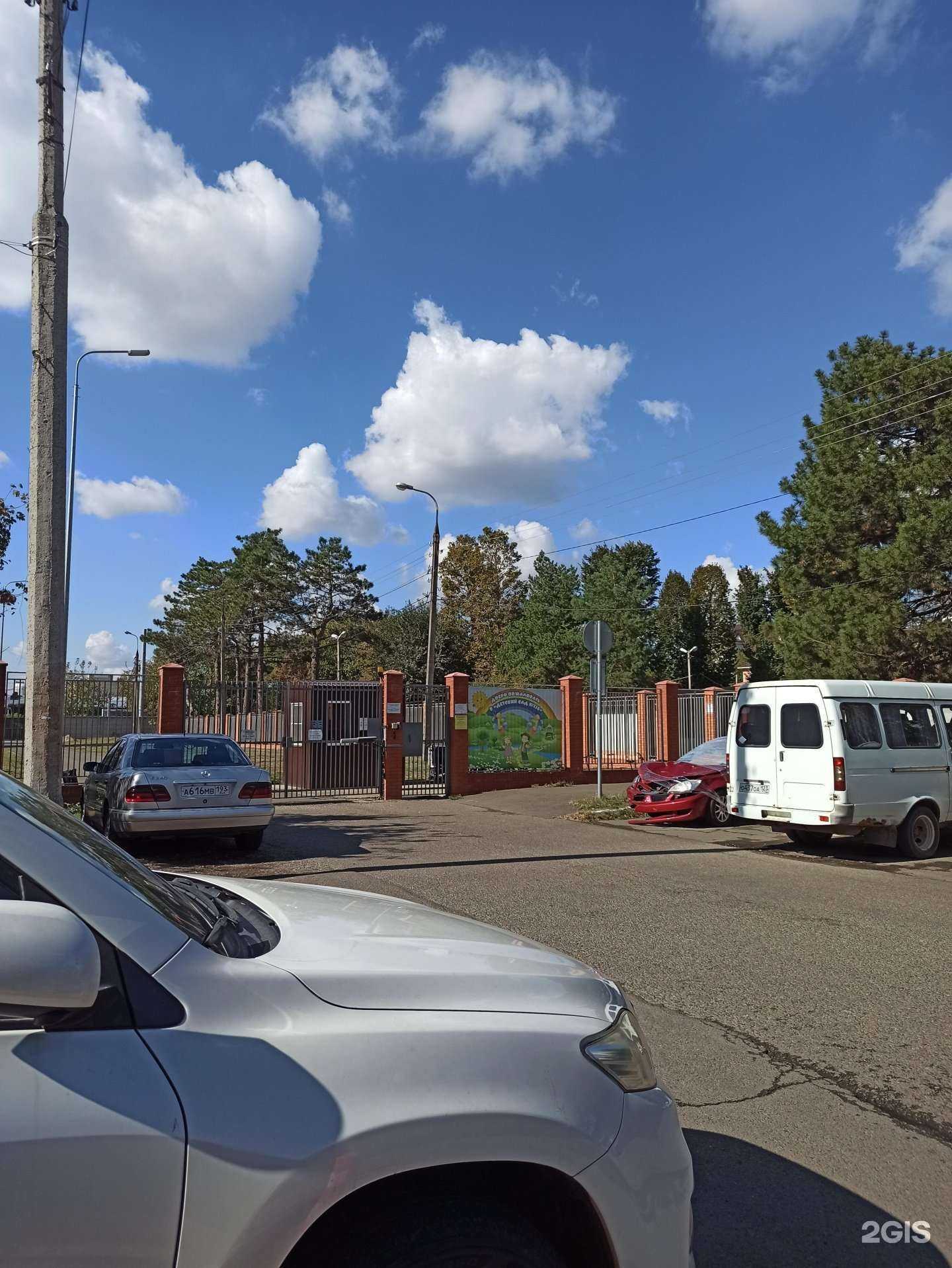 Отзывы на компанию Детский сад №138 комбинированного вида в Краснодаре c фото