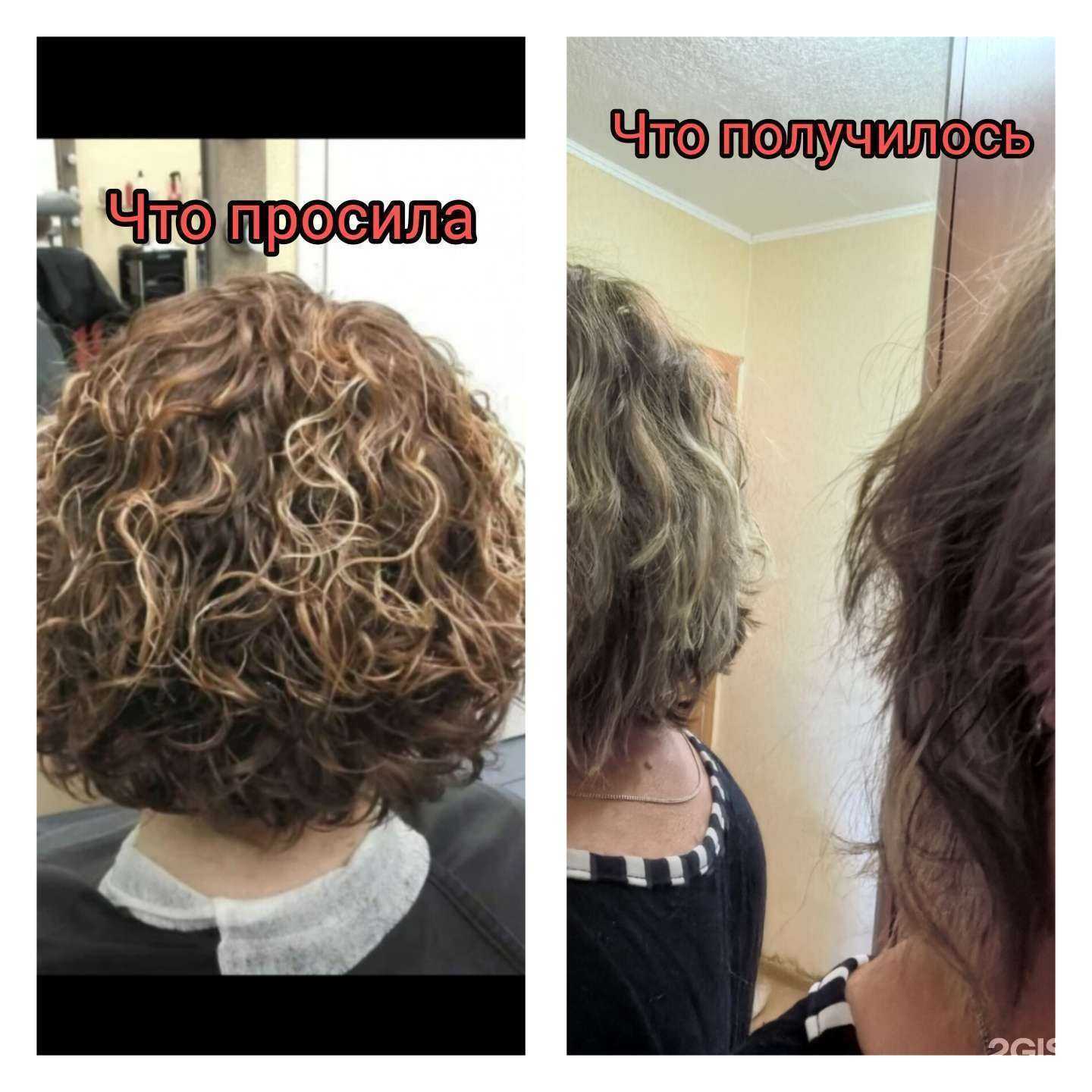 Отзывы на компанию Ника в Улан-Удэ c фото