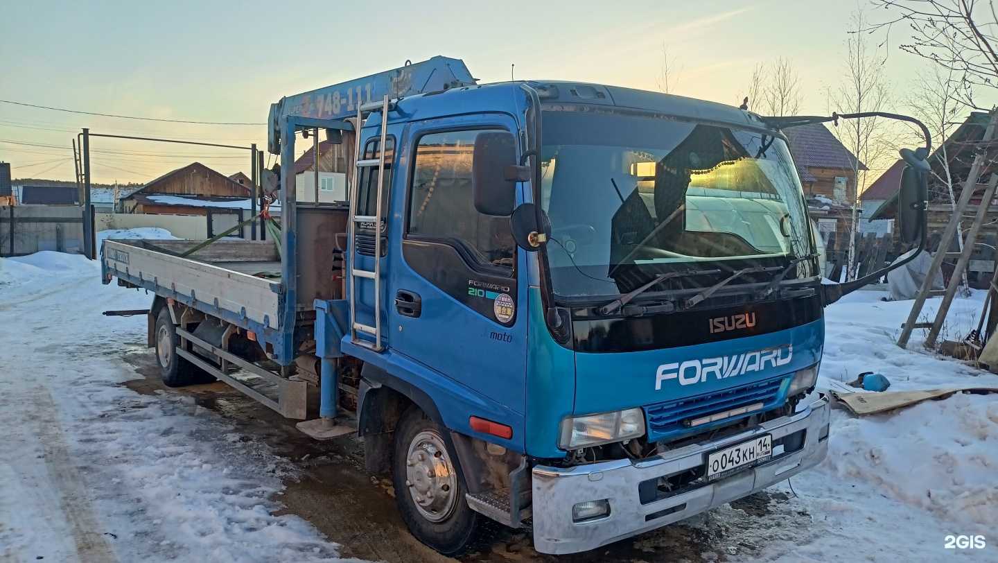 Отзывы на компанию Служба эвакуации автомобилей в Якутске c фото