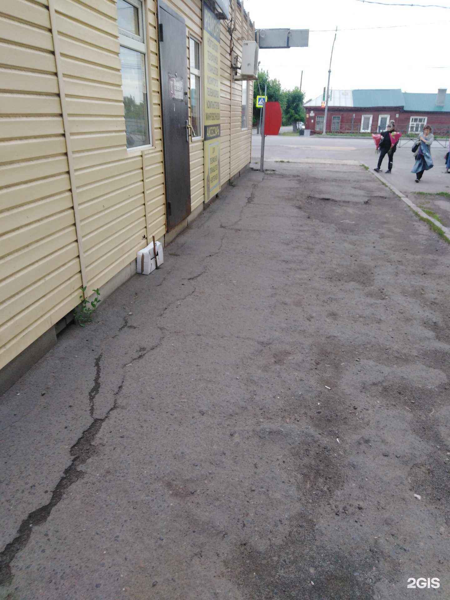 Отзывы на компанию Мастерская по ремонту техники в г. Тамбов c фото