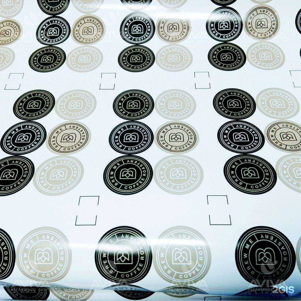 Отзывы на компанию Авива в г. Пермь c фото