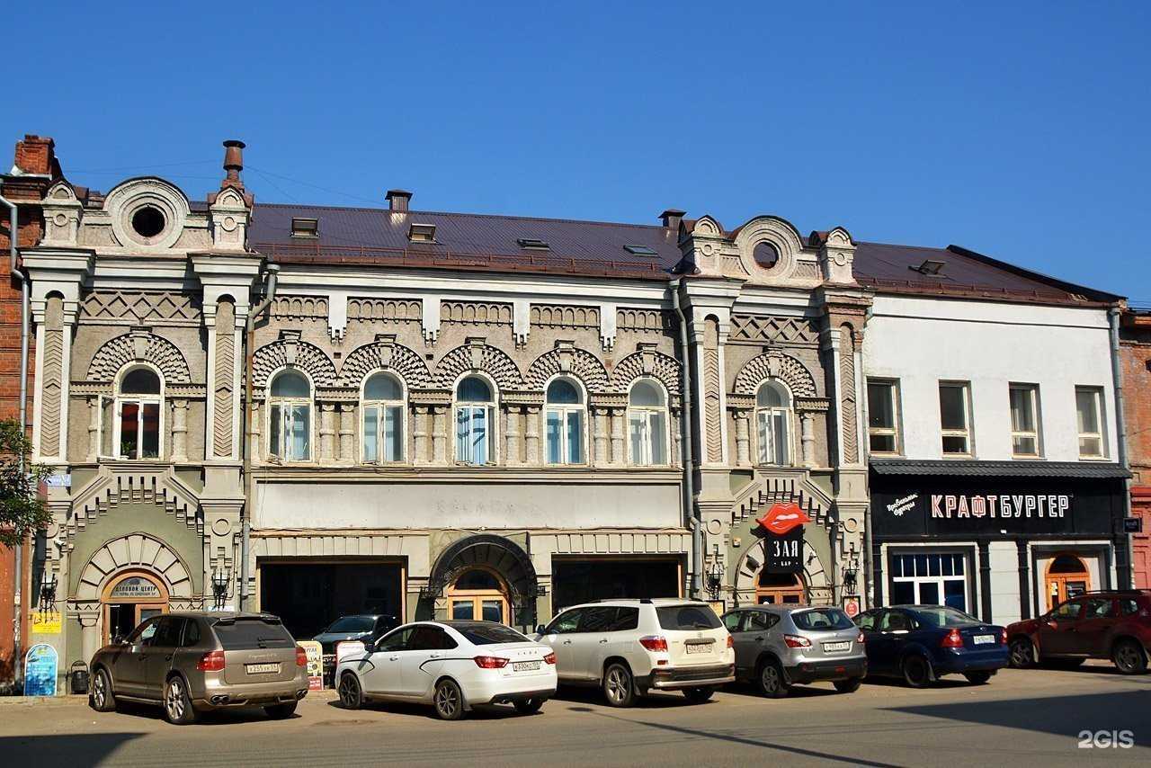 Отзывы на компанию Brugge в Перми c фото - фотография 2 из 2