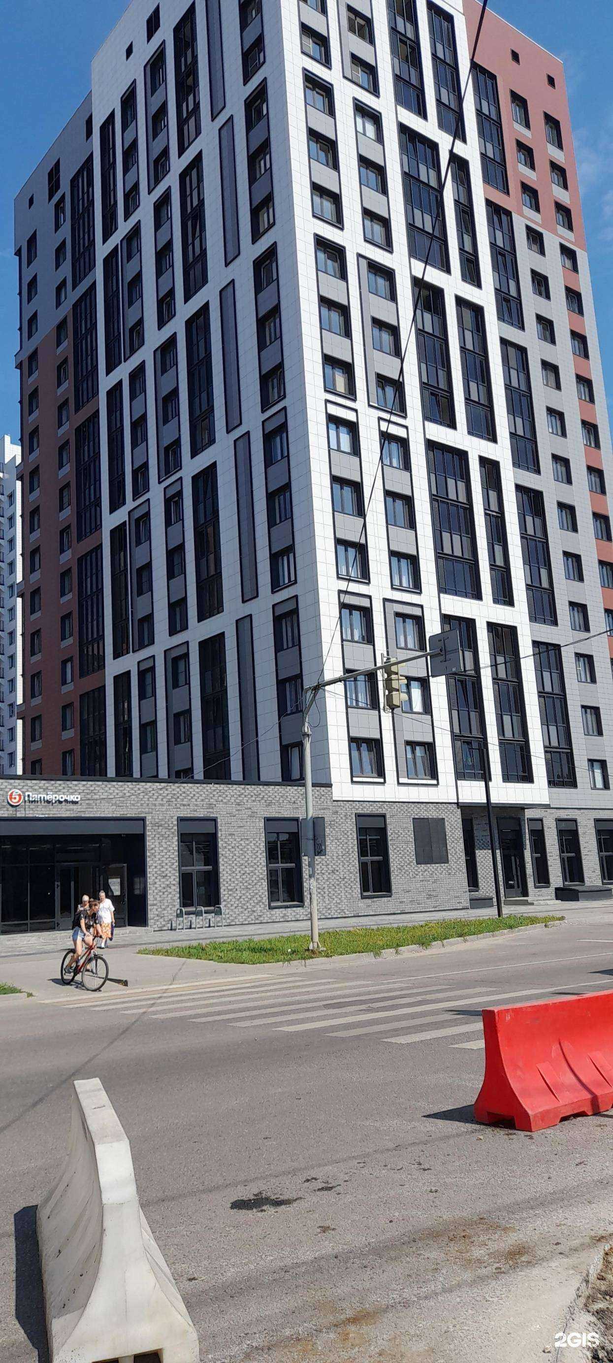 Отзывы на компанию Zetta в Воронеже c фото - фотография 2 из 2