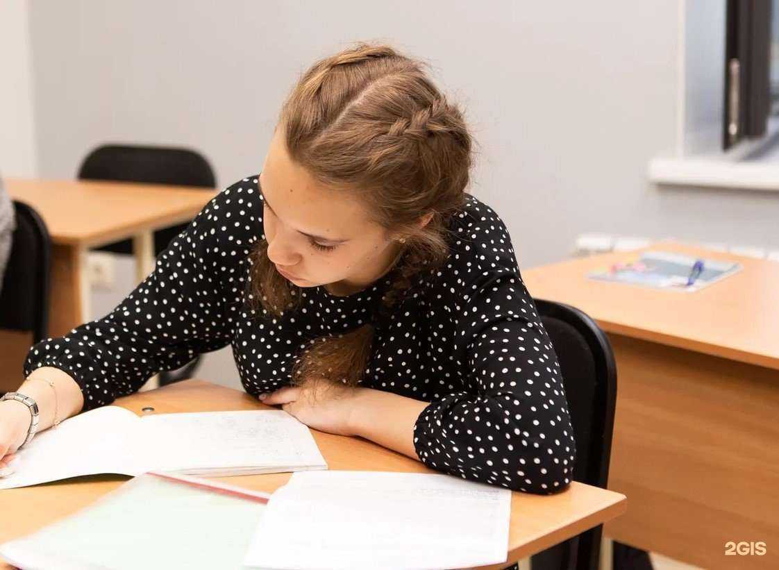 Отзывы на компанию Логос в Омске c фото