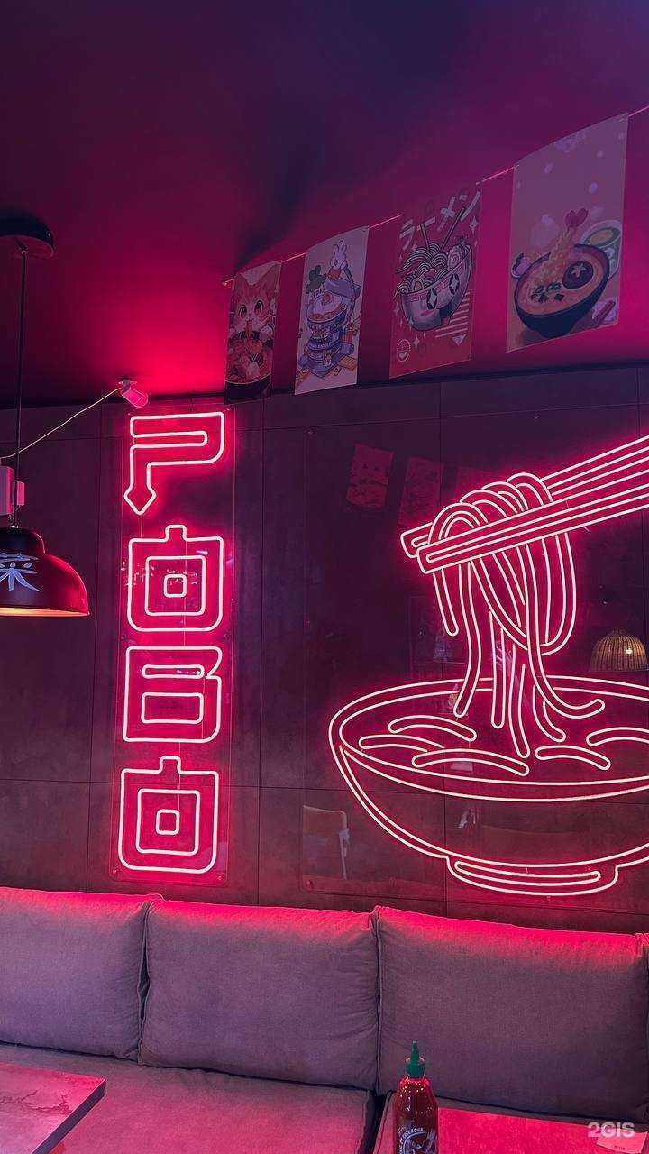 Отзывы на компанию Pobo в Новосибирске c фото