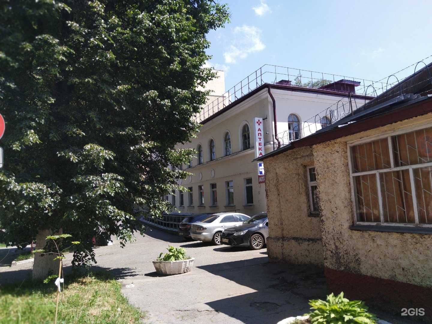 Отзывы на компанию Брянскфармация в Брянске c фото