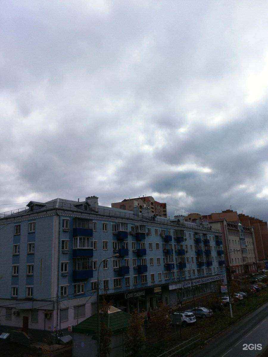 Отзывы на компанию Медицинская компания Лечение и Диагностика в Люберцах c фото - фотография 2 из 2