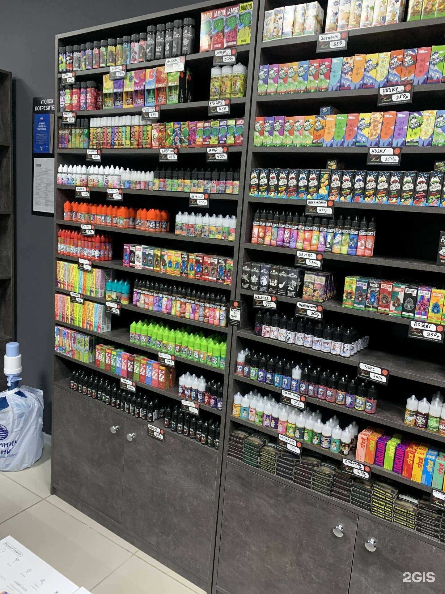 Отзывы на компанию Sweet smoke shop в Абинске c фото