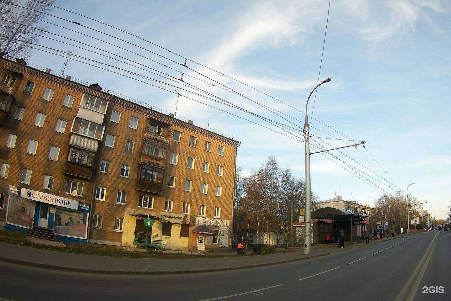 Отзывы на компанию Водолей в Иркутске c фото - фотография 2 из 2