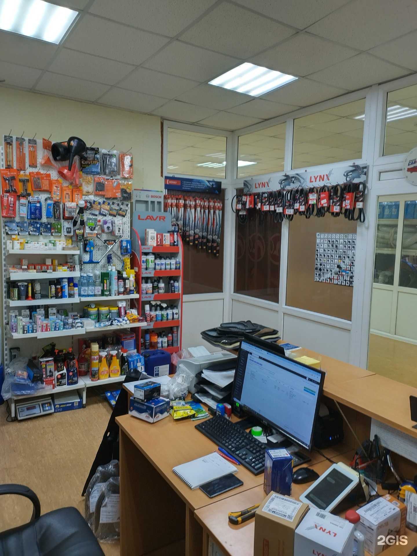 Отзывы на компанию Arkopart в г. Екатеринбург c фото