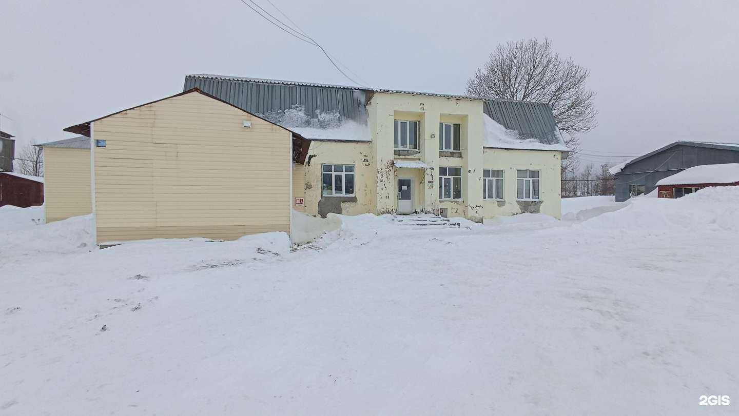 Отзывы на компанию Колорит в Южно-Сахалинске c фото - фотография 2 из 2