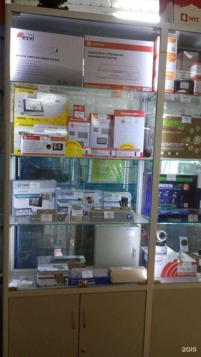 Отзывы на компанию Сателлит в г. Тула c фото