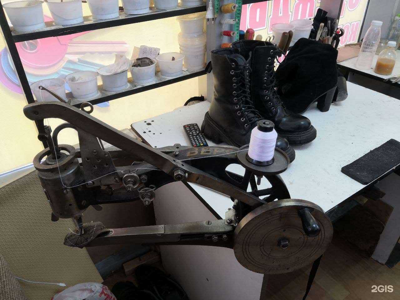 Отзывы на компанию Мастерская по ремонту одежды и обуви в г. Ярославль c фото