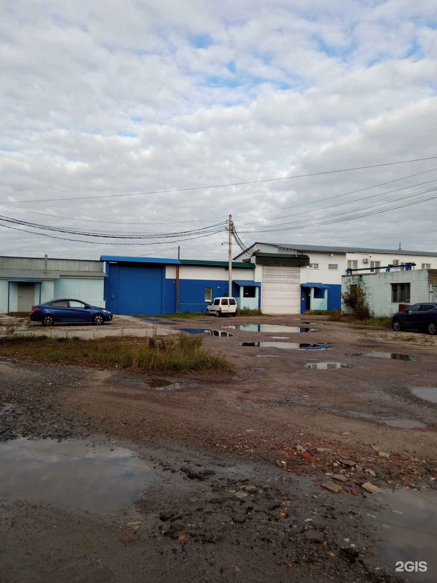 Отзывы на компанию Техпромснаб в Брянске c фото - фотография 2 из 2