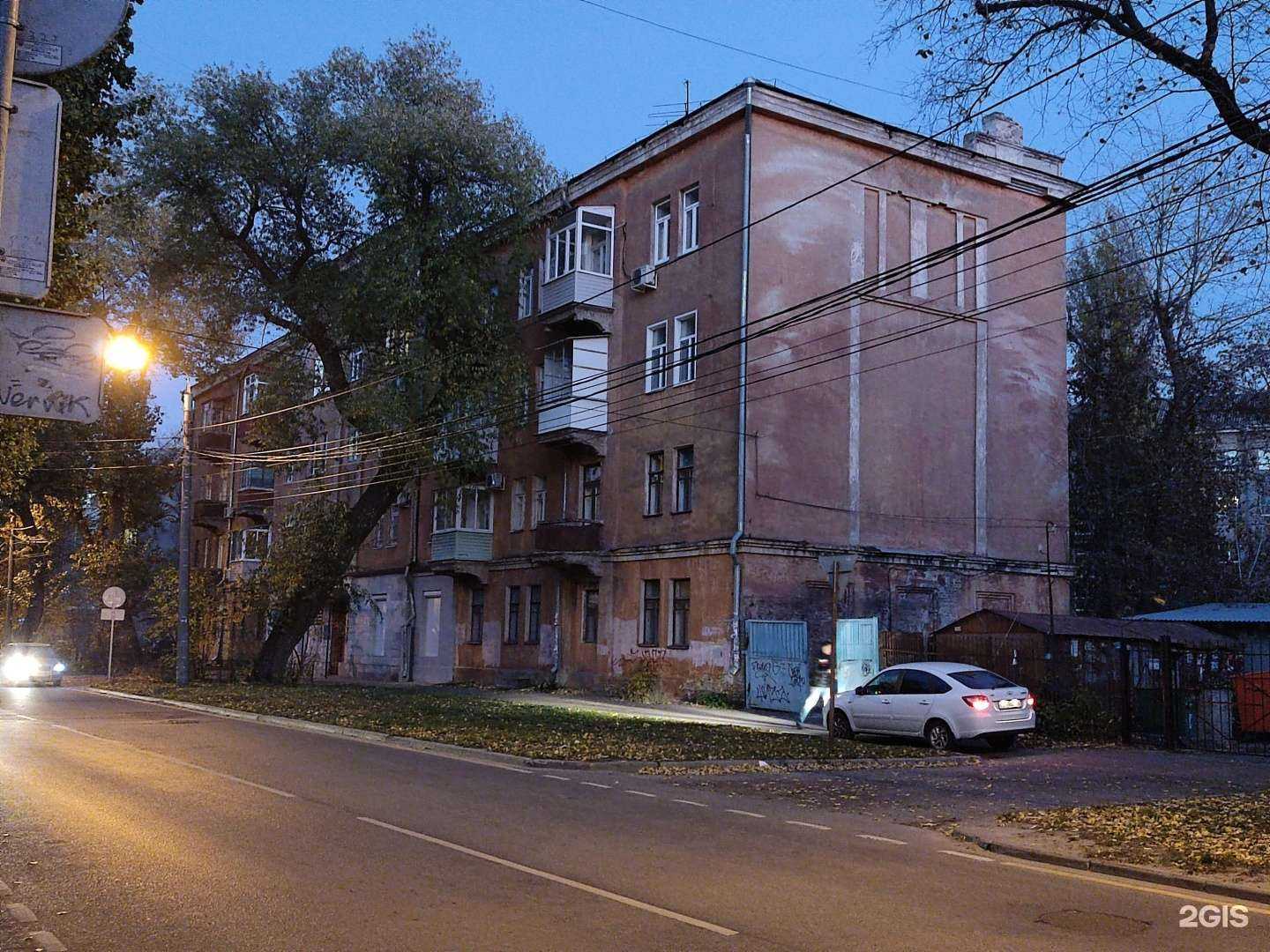 Отзывы на компанию Сфера-сб в Воронеже c фото - фотография 2 из 2