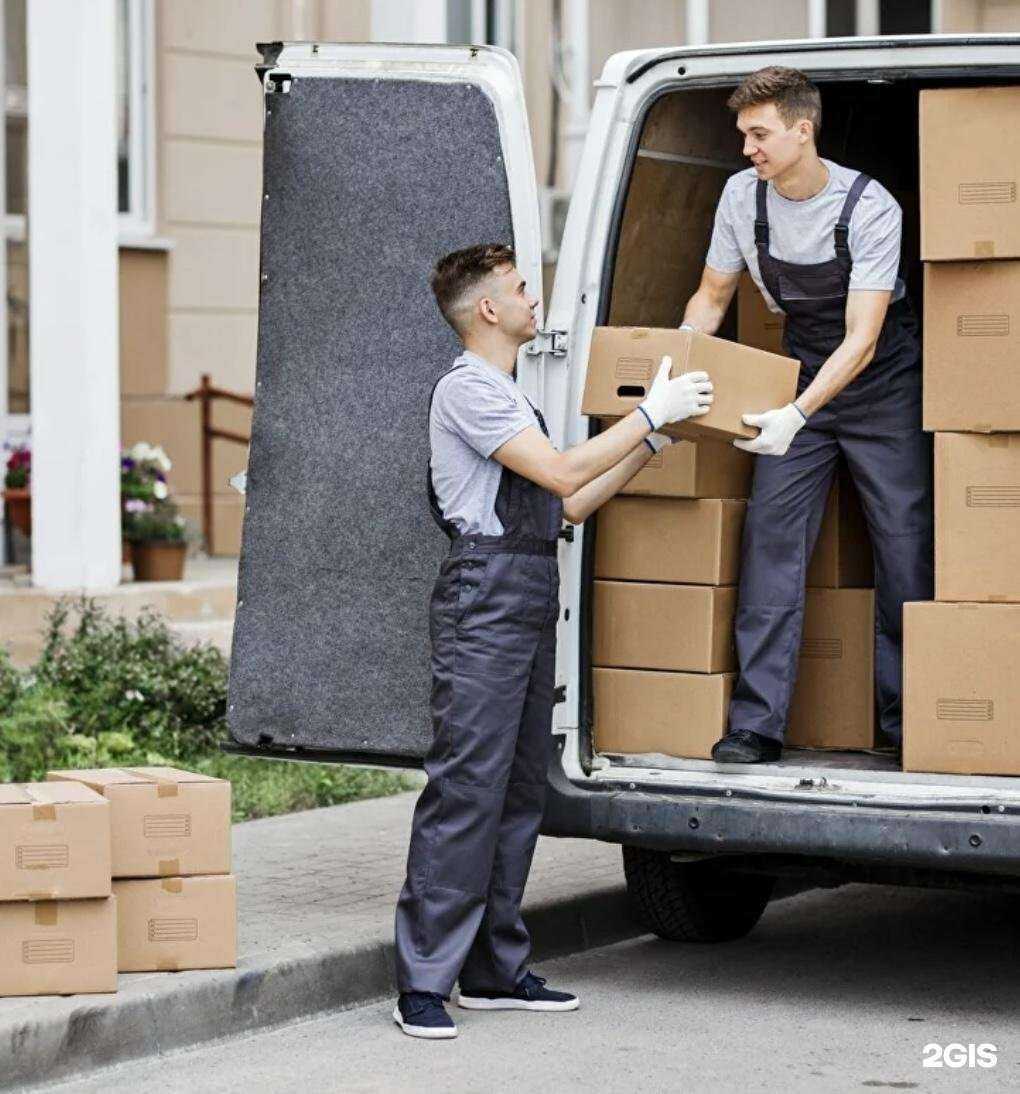 Отзывы на компанию Прогресс в Уфе c фото