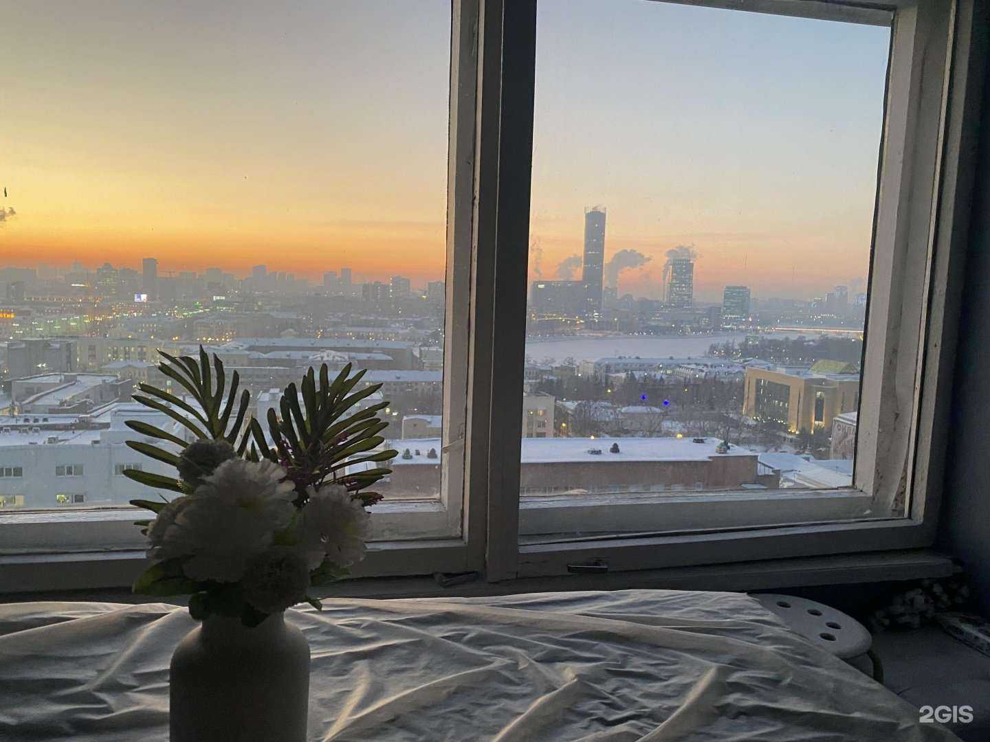 Отзывы на компанию Студия эпиляции в Екатеринбурге c фото