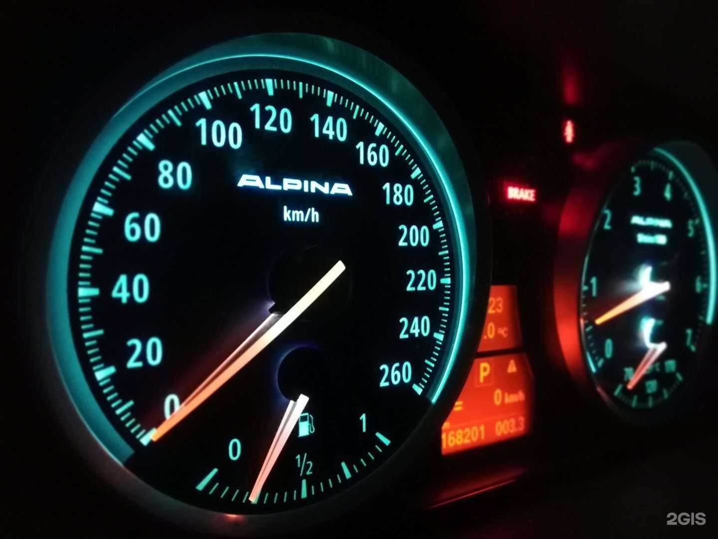 Отзывы на компанию Автофейс в г. Новосибирск c фото