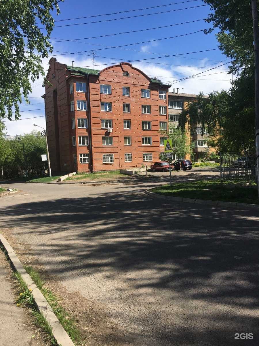 Отзывы на компанию Лето в Красноярске c фото - фотография 2 из 2