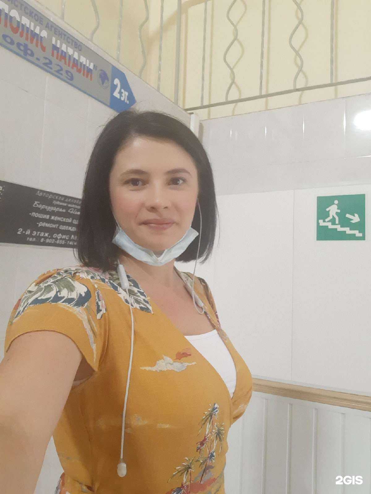 Отзывы на компанию Happy dog в г. Волгоград c фото