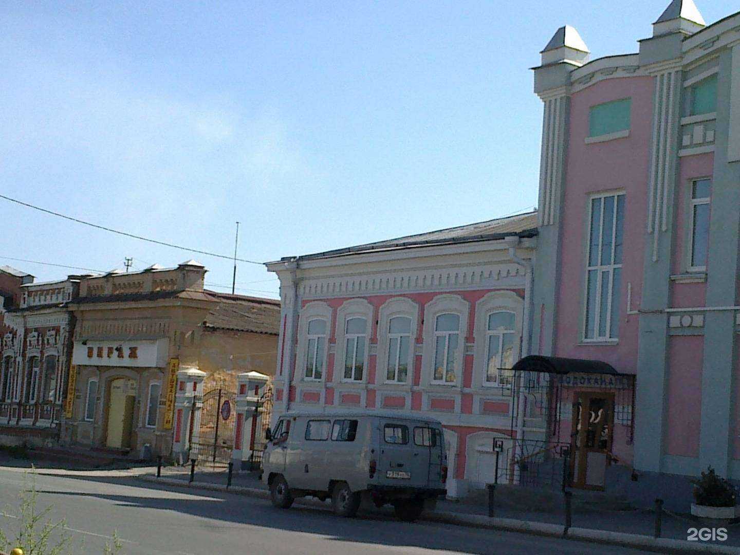 Отзывы на компанию Вираж в Каменске-Уральском c фото