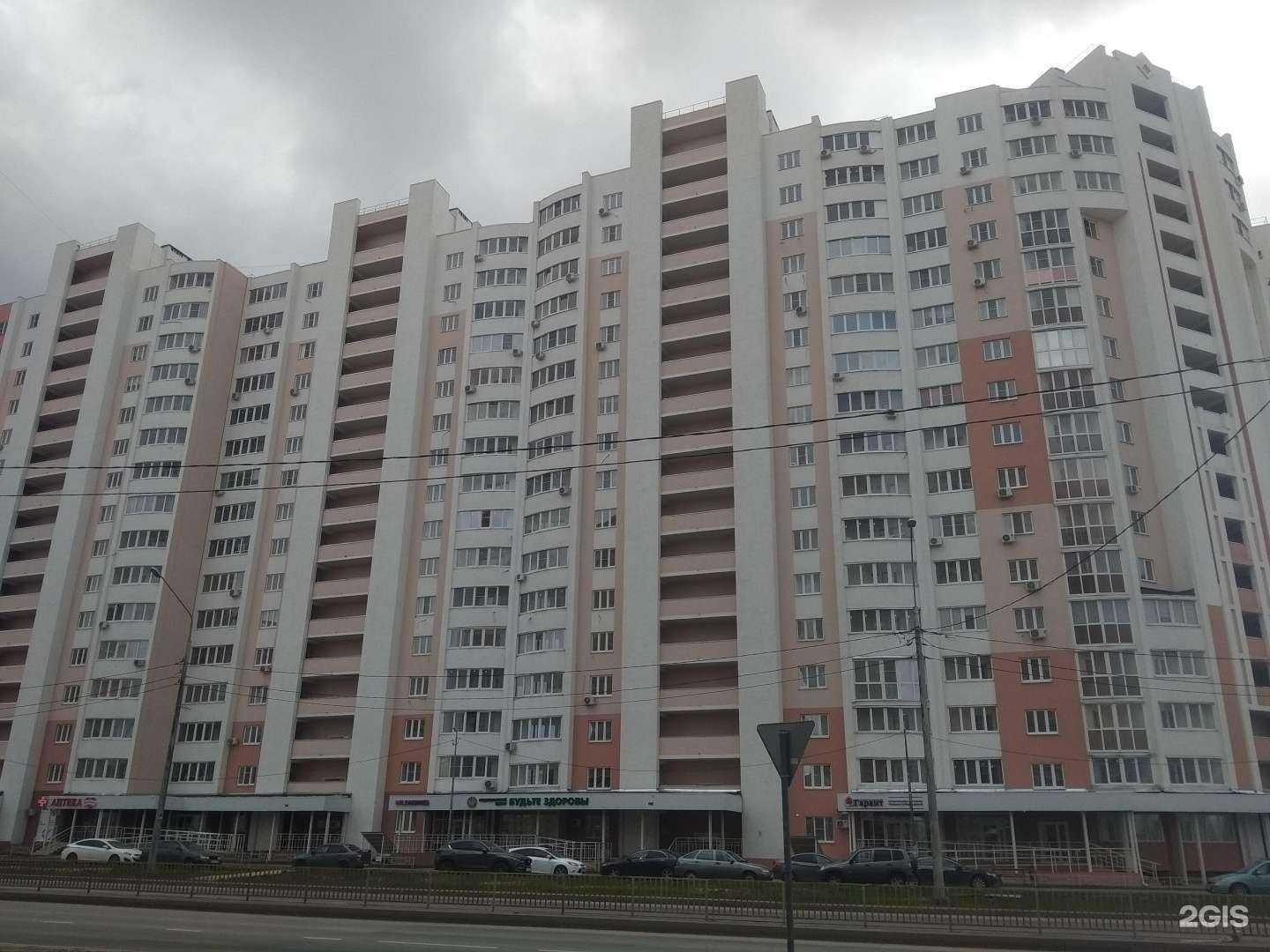 Отзывы на компанию Апрель в Липецке c фото - фотография 2 из 2