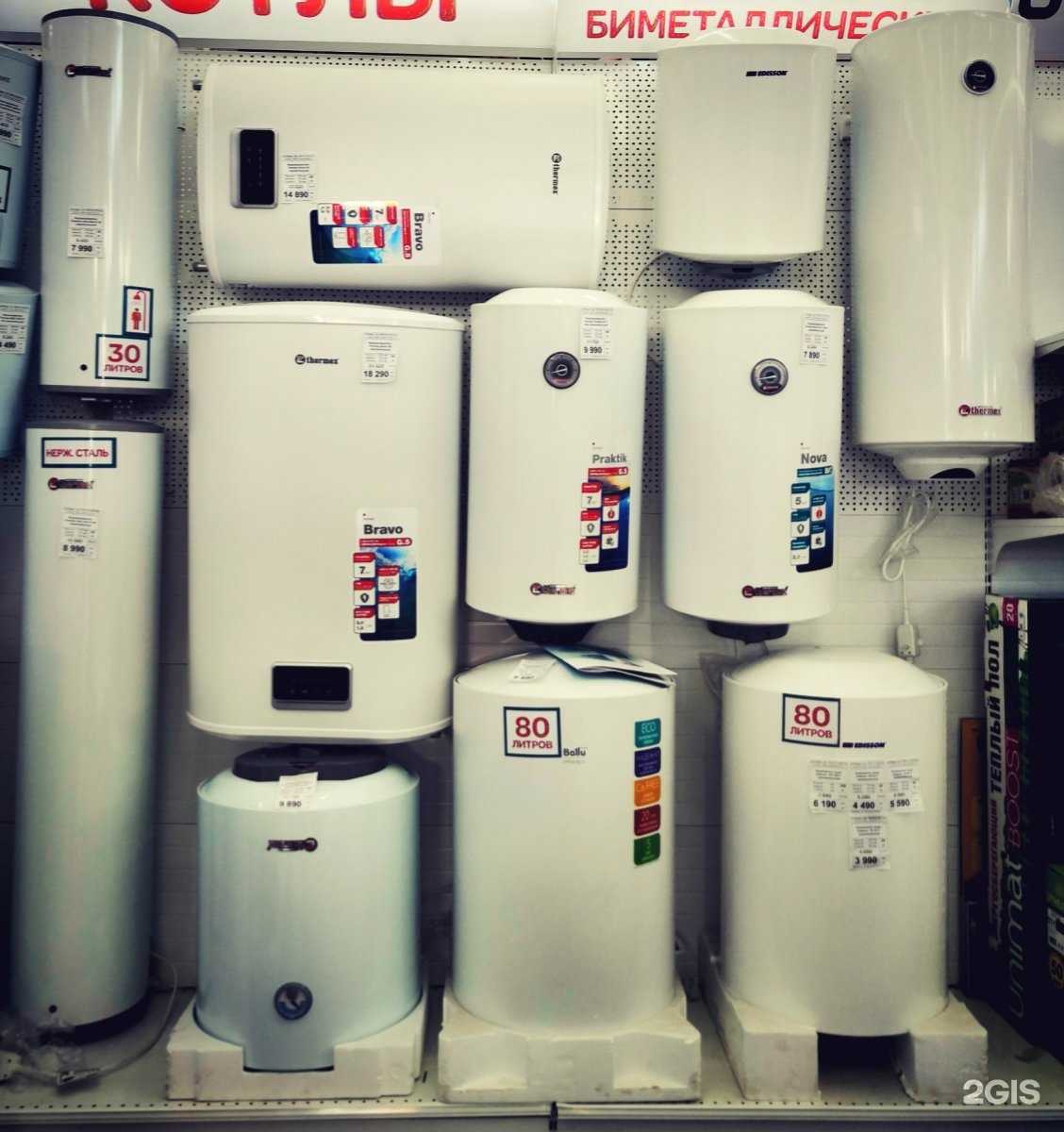 Отзывы на компанию ХотЛидер в Мурманске c фото