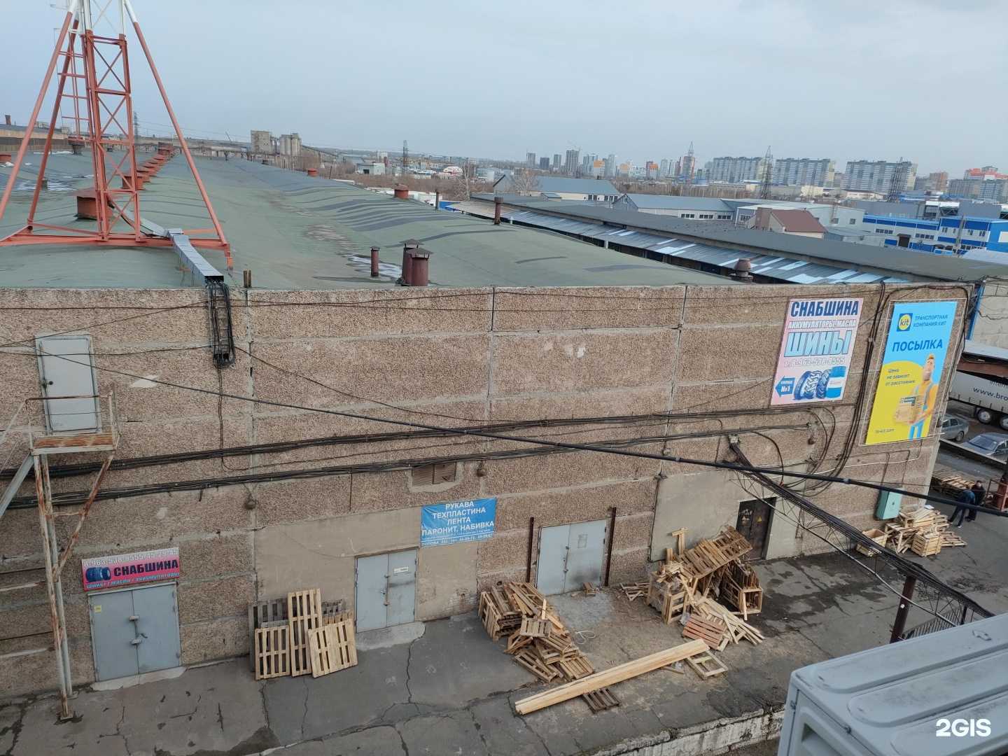 Отзывы на компанию Дом диванов в Барнауле c фото