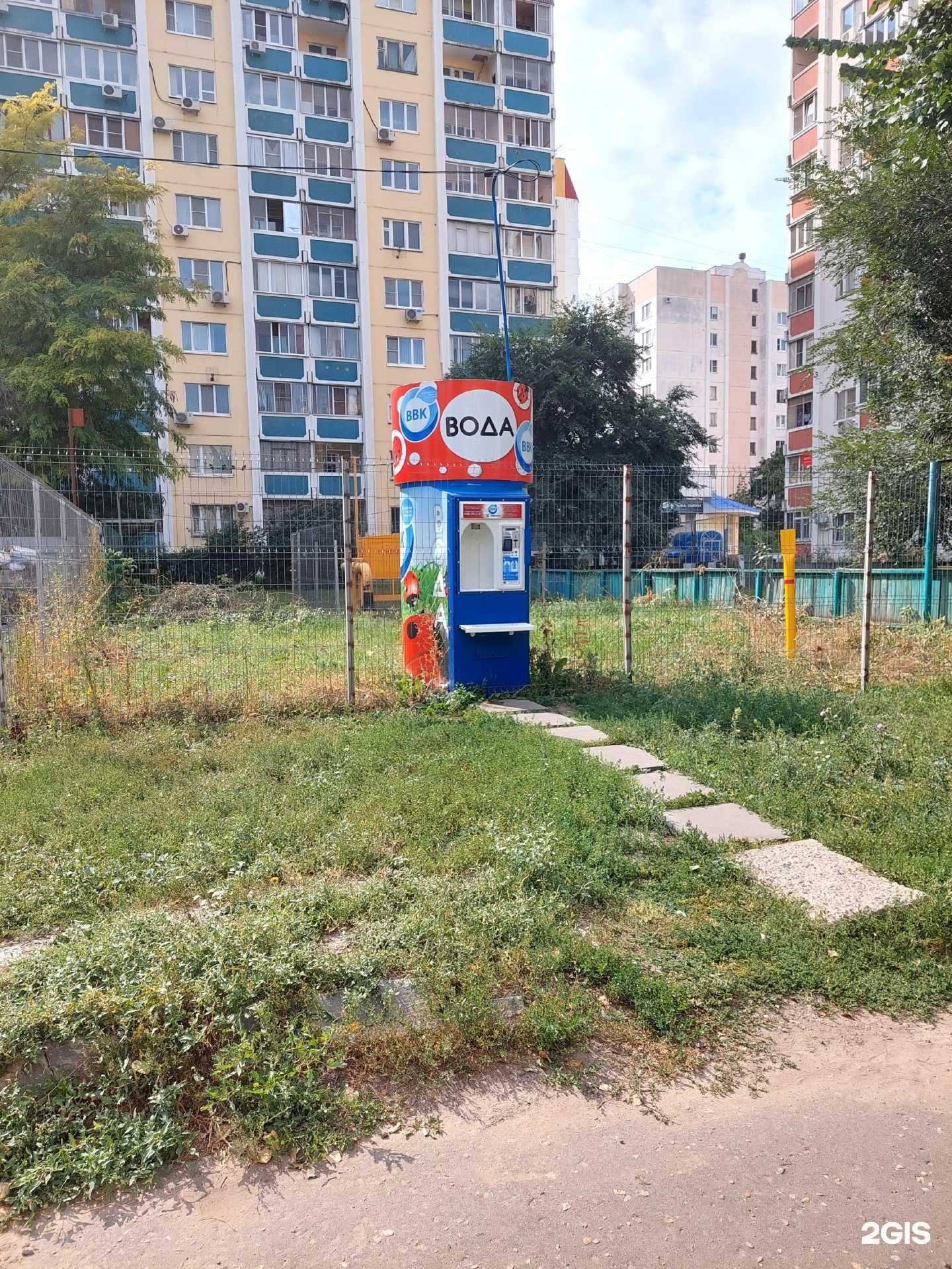 Отзывы на компанию Воронежская водная компания в Воронеже c фото