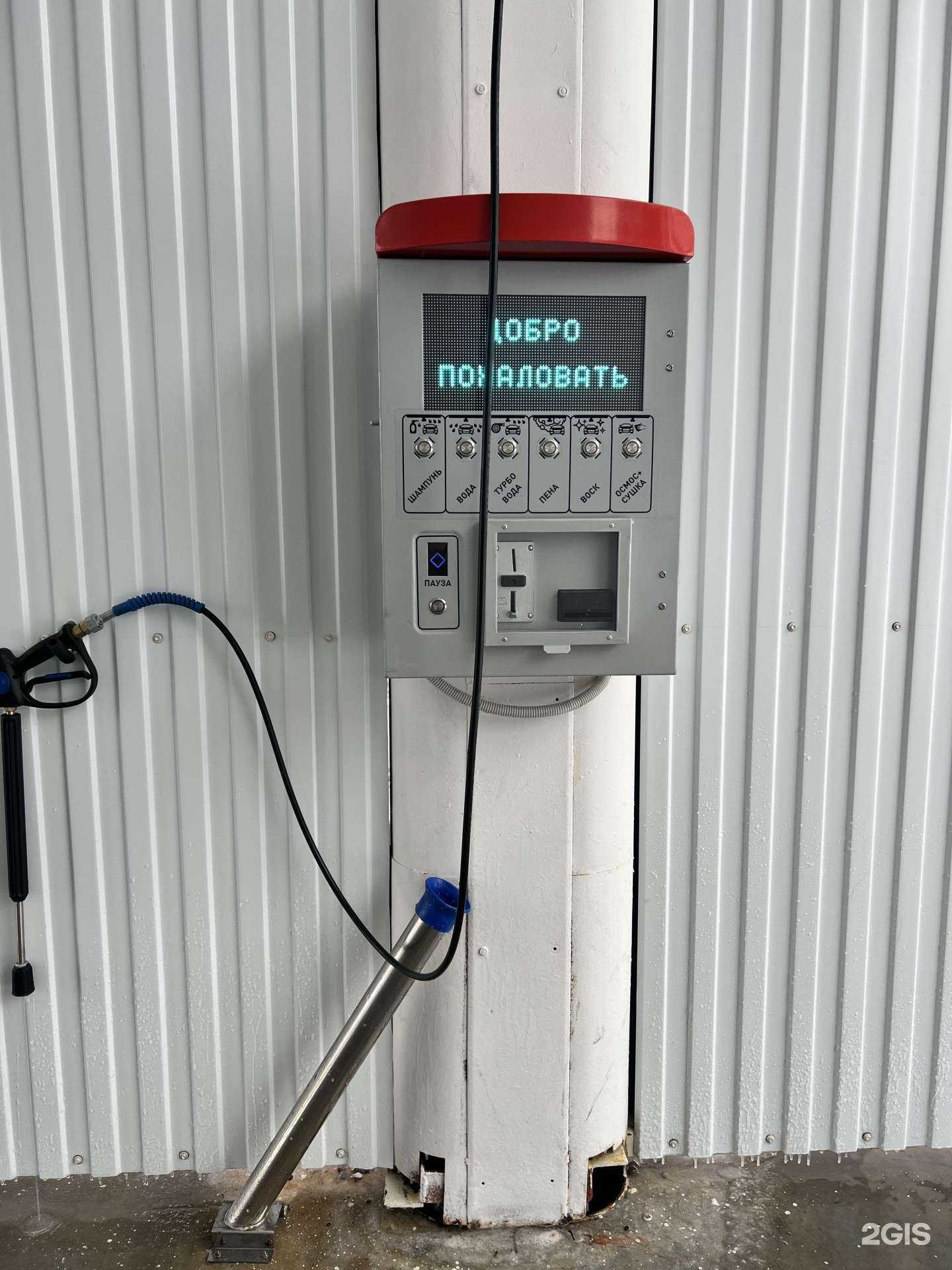 Отзывы на компанию НТС в Ижевске c фото