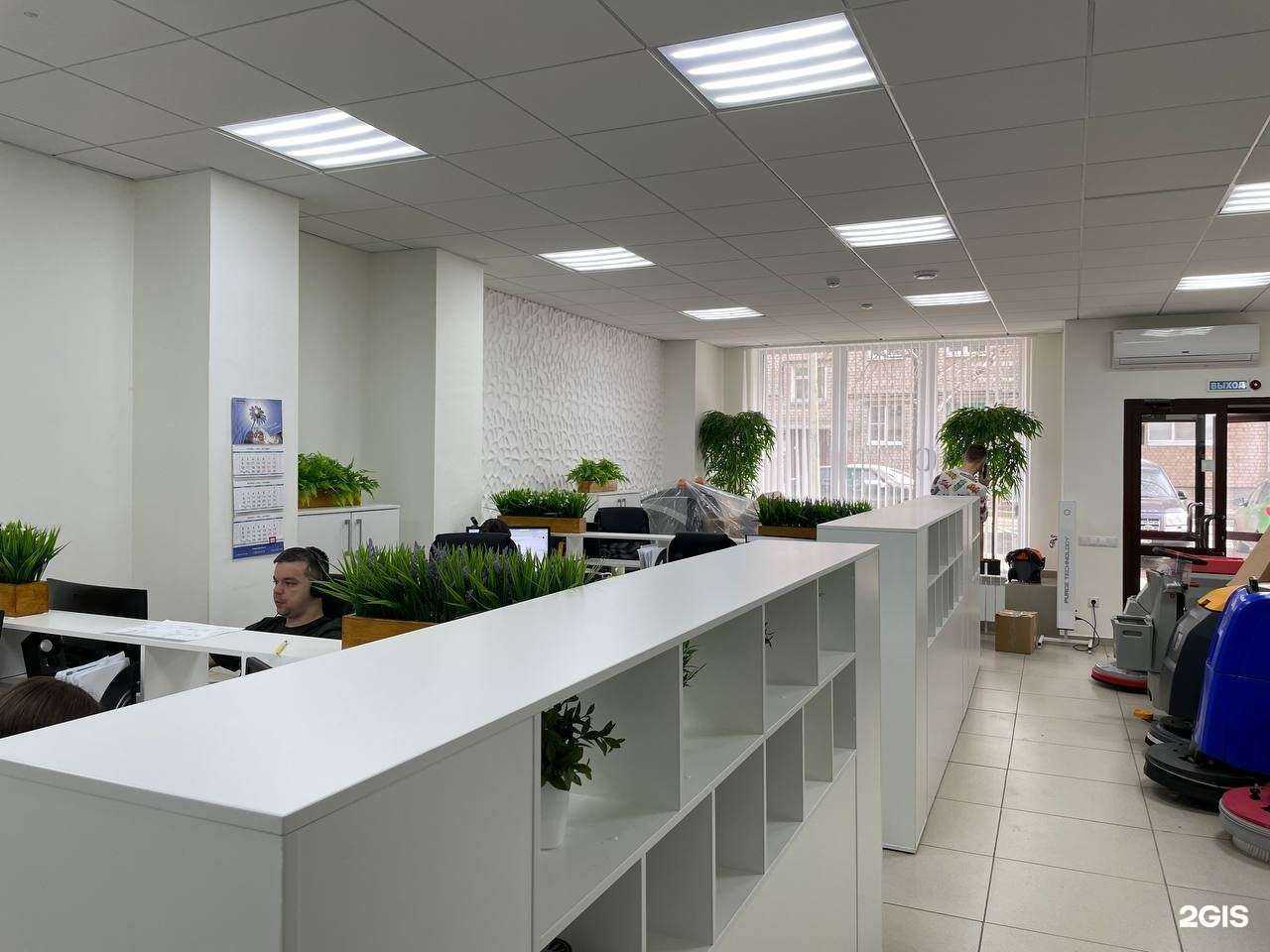 Отзывы на компанию Acgm в г. Казань c фото