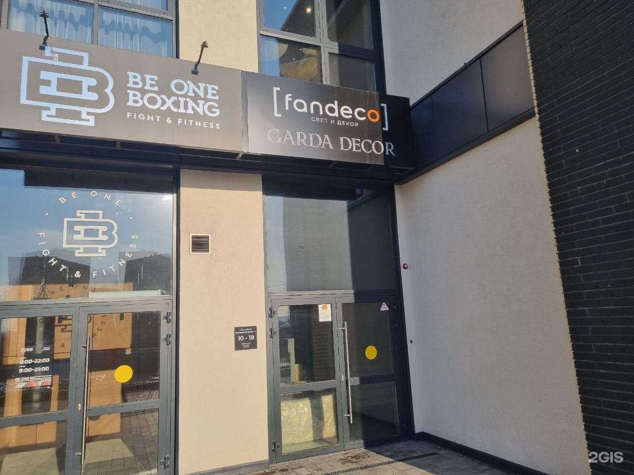 Отзывы на компанию СКТ мебель в Иркутске c фото