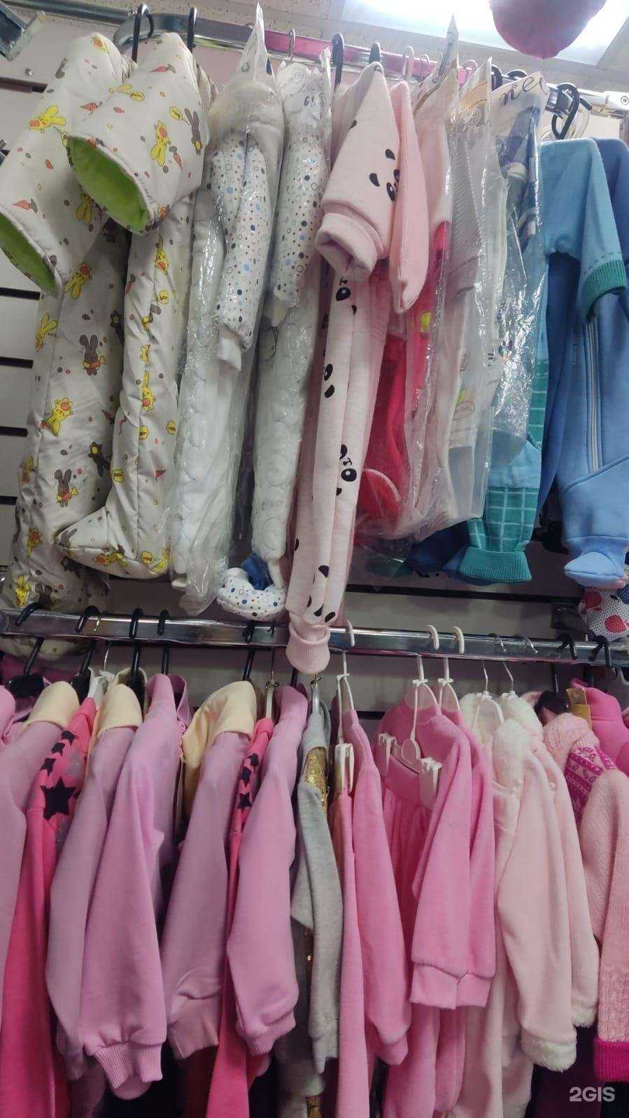 Отзывы на компанию Озорник в г. Липецк c фото