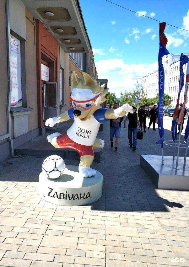 Отзывы на компанию Самараинформресурс в Самаре c фото