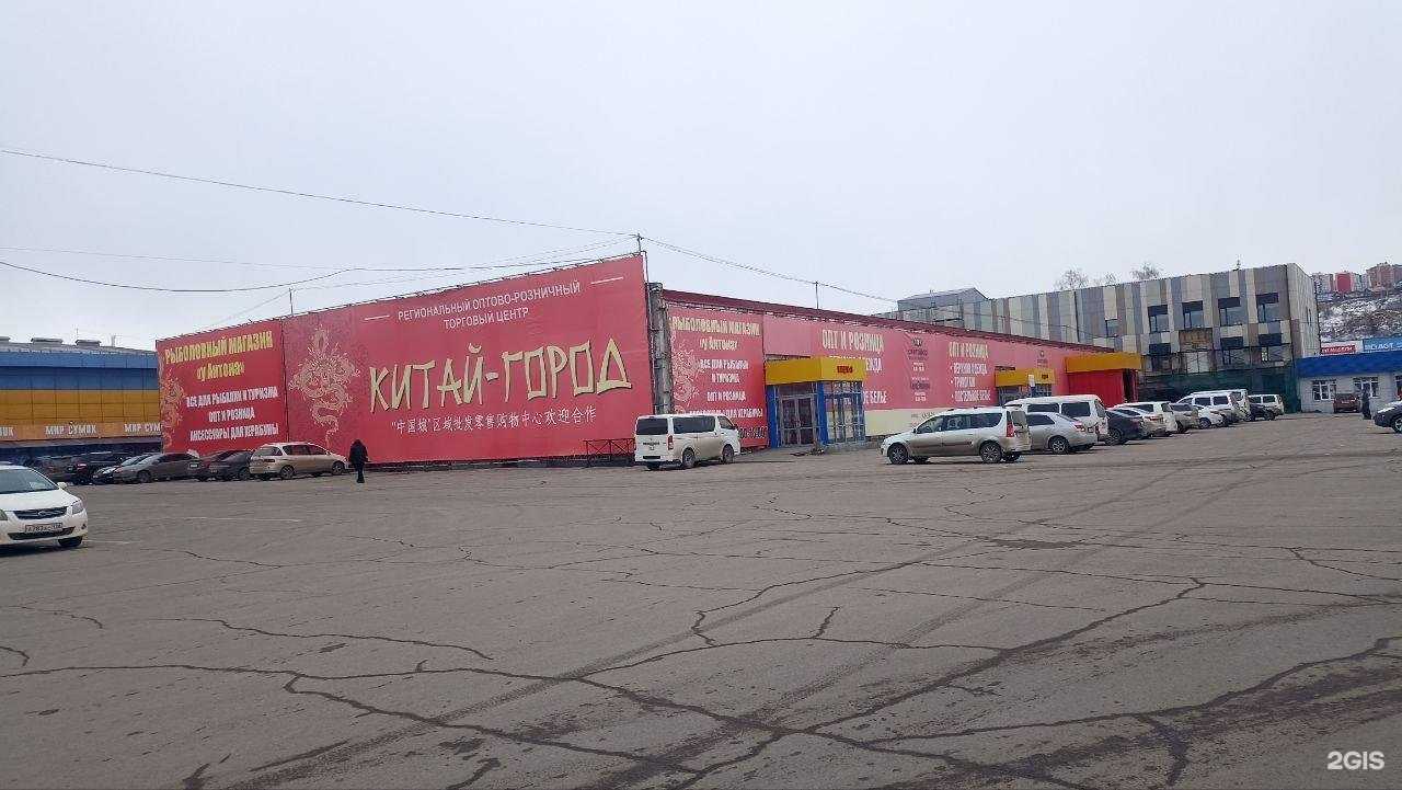 Отзывы на компанию Центр Упаковки в Иркутске c фото - фотография 2 из 2