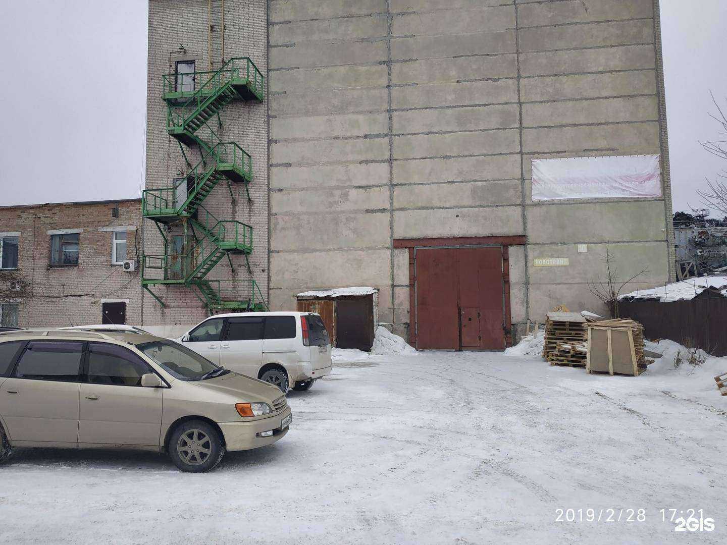 Отзывы на компанию Свай мастер в Новосибирске c фото - фотография 2 из 2