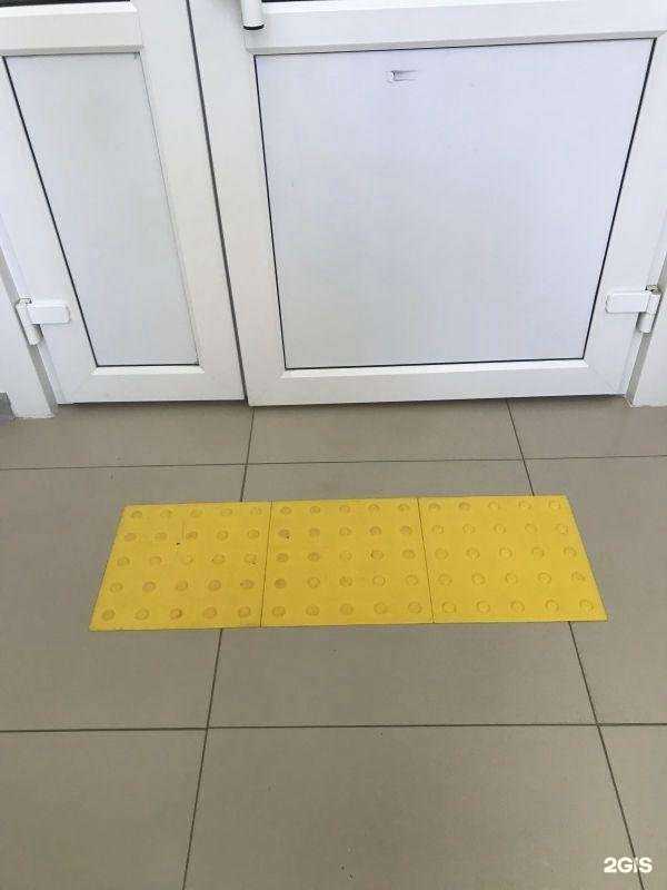 Отзывы на компанию Спортивная школа в Приморско-Ахтарске c фото