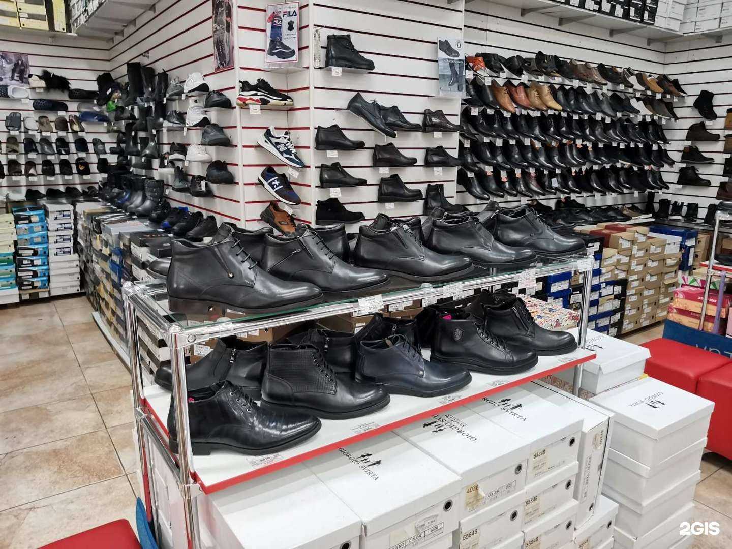 Отзывы на компанию Антей в г. Нижневартовск c фото